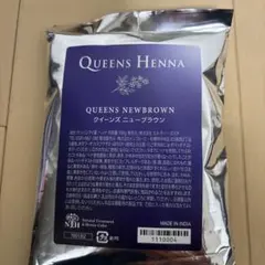 ミルメイ様 リクエスト 4点 まとめ商品