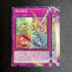 Item thumbnail for item 84c93b17-4454-40dc-afac-c67b2aed29de