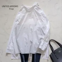 ロング丈後ろリボン