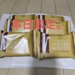 ガトーフェスタハラダ　群馬限定　キャラメルショコラ　ラスク　6袋