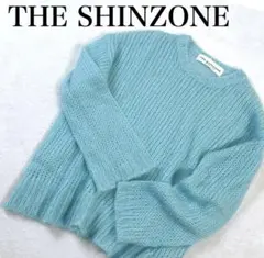 THE SHINZONE 水色 モヘアシアーニットセーターのサムネイル