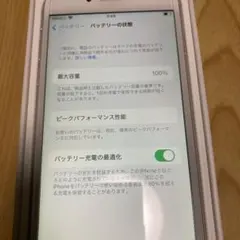 Apple iPhone 6s 64GB シルバー 本体　SIMフリー　本体のみ