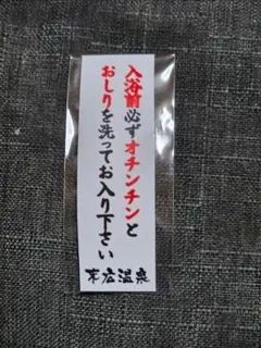 Item thumbnail for item 688ae5c3-13d0-4115-b779-1e669a3a2f38