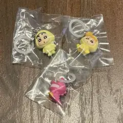 クレヨンしんちゃん　めじるしアクセサリー　パステルカラー　3点セット