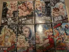 2026年最新】dr.stone 全巻 初版の人気アイテム - メルカリ