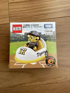 2026年最新】トミカ 阪神の人気アイテム - メルカリ