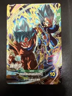 2026年最新】ドラゴンボールスーパーダイバーズ 孫悟空の人気アイテム