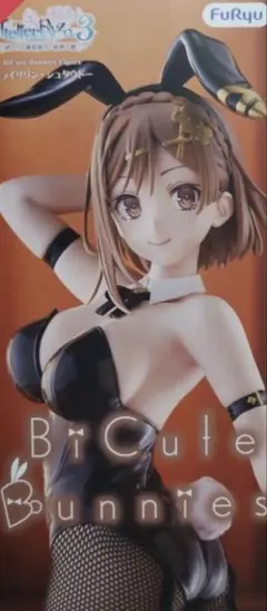ライザのアトリエ3 ライザリン・シュタウト フィギュアのサムネイル