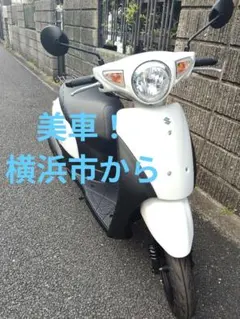 2026年最新】レッツ ca4aaの人気アイテム - メルカリ