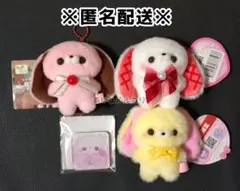 たれうさぎさん すくっとたっちさん マスコット マグネット