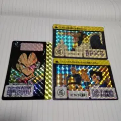 ドラゴンボール カードダス ベジータ3枚セット ドラゴンボール カードダス ベジータ セット売り - メルカリ