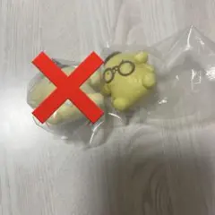 ポムポムプリン　フィギュア　ガチャガチャ