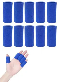 手指サポーター フィンガースリーブ ストレッチ 指保護 スポーツケア バスケ