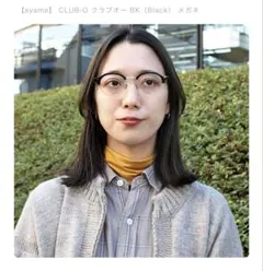 Item thumbnail for item 76b50d55-bfed-4994-9211-cc51f2497feb