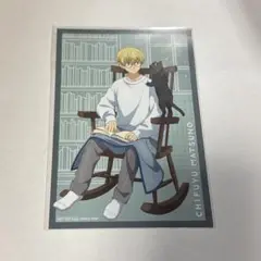 東京リベンジャーズ　東リベ　東急ハンズ　特典　松野千冬
