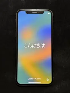 Apple iPhone X 64gbシルバー 本体 バッテリー100%
