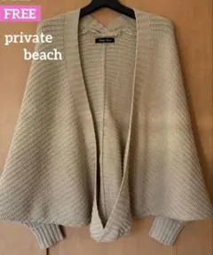 Item thumbnail for item 8e4cea5d-0b90-4f38-aa7c-7a26a6f290e6