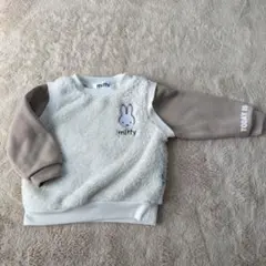 miffy ミッフィ　ボアトレーナー　90