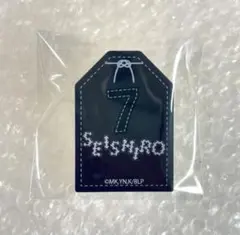 ブルーロック White&Pistachio お名前アクリルバッジ 凪誠士郎