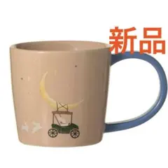 スタバ オータムフェスティバル2025 マグ ムーンベージュ414ml