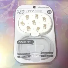 Item thumbnail for item 5ee45d9b-cf97-482b-bd10-c5cb87eb8f68