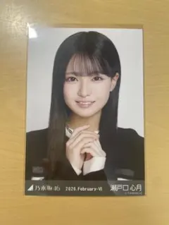 乃木坂46 瀬戸口心月 生写真 2026.February-VI モノトーン - メルカリ