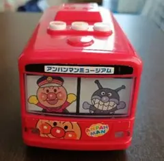 アンパンマンミュージアム バス 乗り物 ドキンちゃん - メルカリ