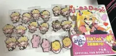 P丸様。グッズ ぴーまる。Diary‼︎ でふぉラバ！キーホルダー18個 チャーム