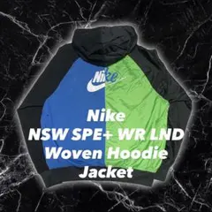 00s Nike ナイキ ナイロンジャケット ウーブン NSW SPE WR
