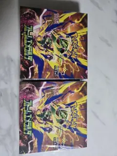 ポケモンカードゲーム ストームエメラルド BOX（シュリンクなし