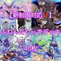 2025年最新】増殖するg 20thの人気アイテム - メルカリ