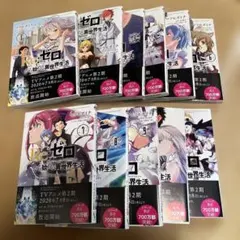 86 エイティシックス 1~11巻 まとめ売り 小説 電撃文庫 ラノベ 全巻