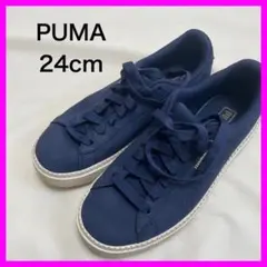 PUMA プーマ バスケット プラットフォーム トレース ネイビー 24cm