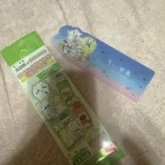 ちいかわ ブックマークコレクションVol.4 レア シークレット