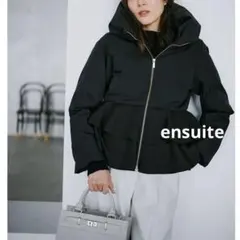 新品 VERY掲載 ensuite エンスウィート ペタルエコ ダウンジャケット
