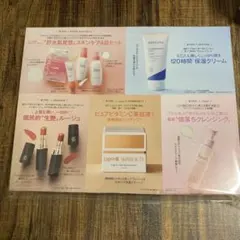 Item thumbnail for item 7e213519-cacf-4306-bfa4-4794a0153339