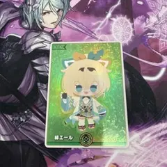 Item thumbnail for item a435ab51-ff8b-407e-8941-4141b343f6b3