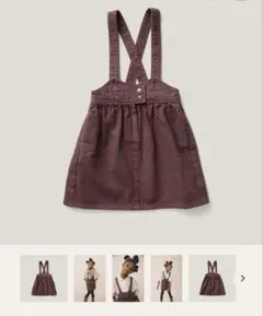 ワンピース SOORPLOOM / MINNIE PINAFORE Eco Wash 2y 40%Off!! SOOR PLOOM◇ Minnie Pinafore, Prune - MaRiet 