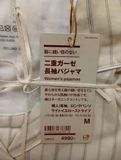 Item thumbnail for item a876b76e-f7c9-46ca-ad19-8906a5efbba7