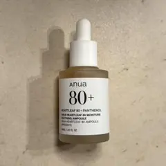 anua 80+ 美容液 30mL