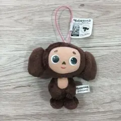 チェブラーシカ マスコット　アミューズメント