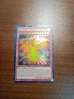 2026年最新】ラーの翼神竜 英語版の人気アイテム - メルカリ