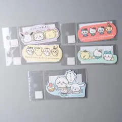 Item thumbnail for item 7e3ebfb1-a4f7-41a8-aeff-d767ad45c20e