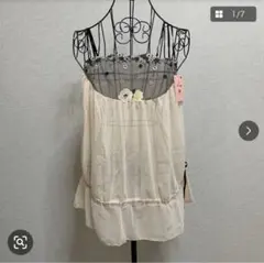 ワコール ルジェ　花柄刺繍　キャミソール