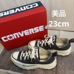 【美品】コンバースオールスター　厚底　GRAY 23cm