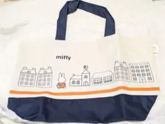 フジパンmiffyミッフィー トートバッグ アイボリー ネイビー
