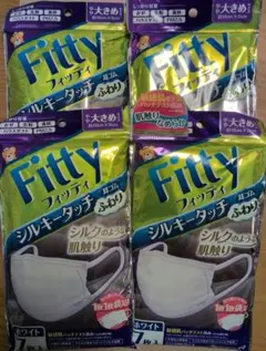 Fittyマスク シルキータッチ やや大きめ 4袋セットのサムネイル