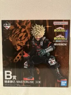 僕のヒーローアカデミア　一番くじ　爆豪勝己