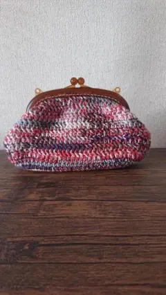 毛糸のがま口ポーチ