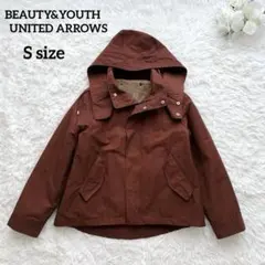 BEAUTY&YOUTH グログランライナーフードマウンテンパーカー